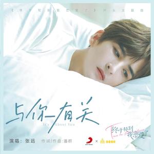 亚洲欧美国产动漫综合
