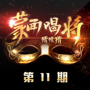 亚洲欧美国产动漫综合
