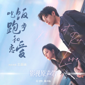 亚洲欧美国产动漫综合
