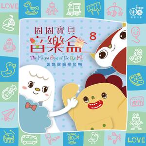 亚洲欧美国产动漫综合
