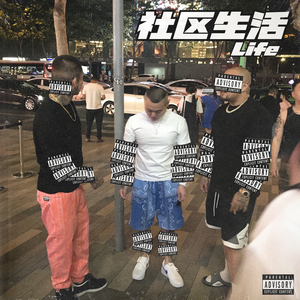 亚洲欧美国产动漫综合
