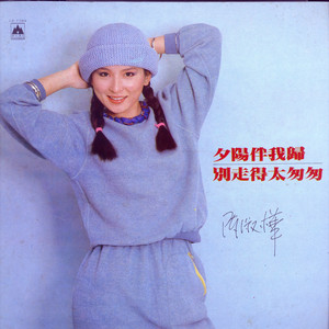 亚洲欧美国产动漫综合
