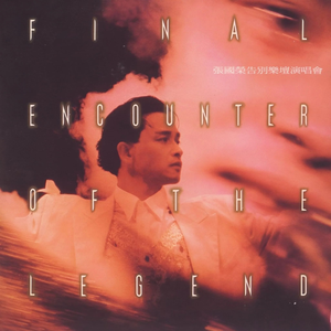 亚洲欧美国产动漫综合
