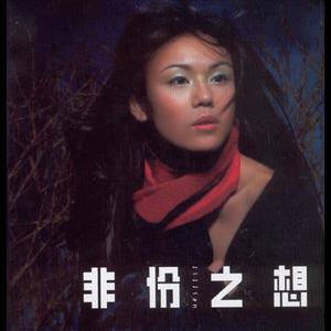 亚洲欧美国产动漫综合
