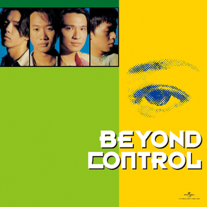 亚洲欧美国产动漫综合
