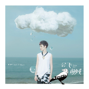 亚洲欧美国产动漫综合
