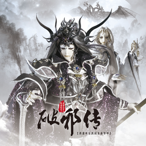 亚洲欧美国产动漫综合
