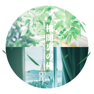 亚洲欧美国产动漫综合
