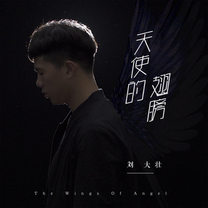 亚洲欧美国产动漫综合
