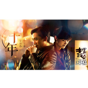 亚洲欧美国产动漫综合
