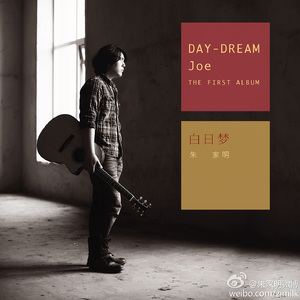 亚洲欧美国产动漫综合
