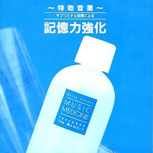 亚洲欧美国产动漫综合
